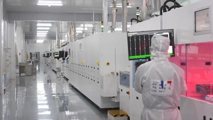 產(chǎn)業(yè)向新 新材料技術(shù)推廣服務(wù)開啟安徽制造“成長(zhǎng)之門”